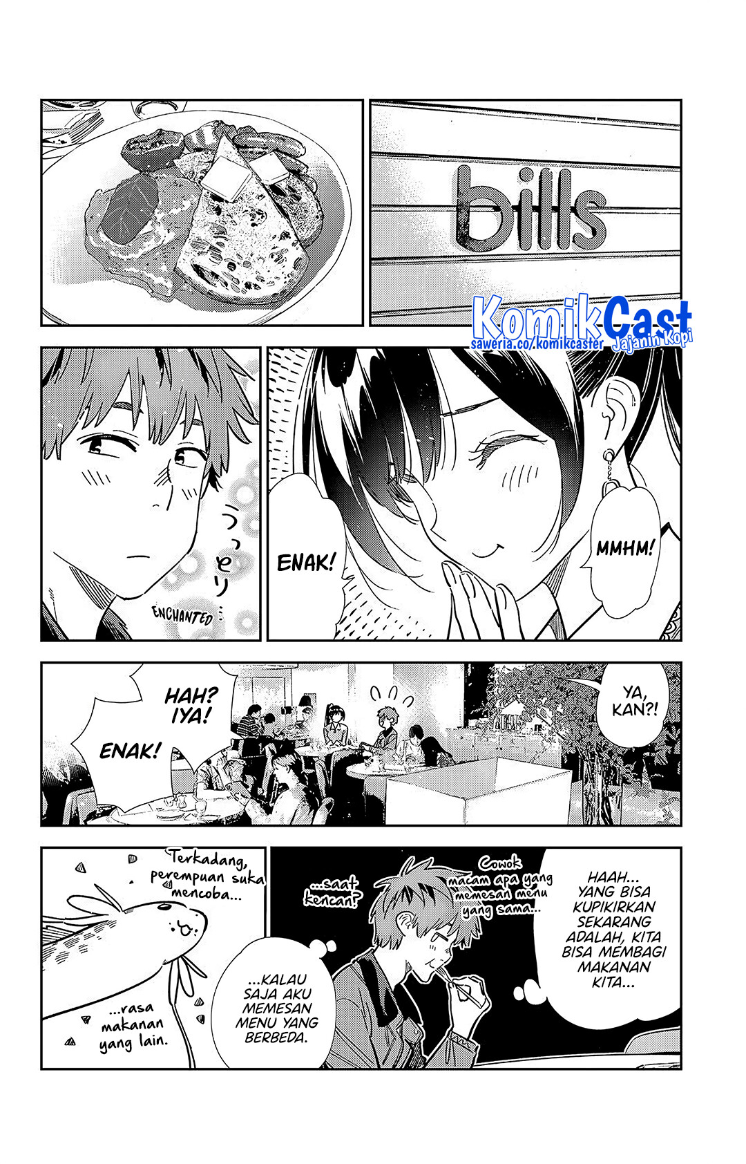 Kanojo, Okarishimasu