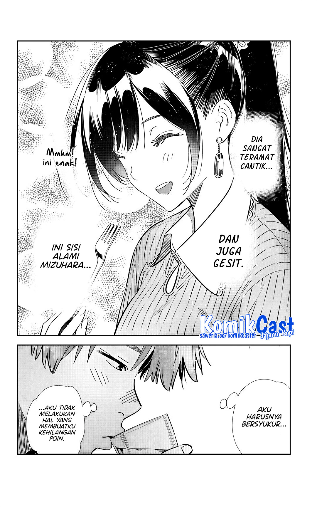 Kanojo, Okarishimasu