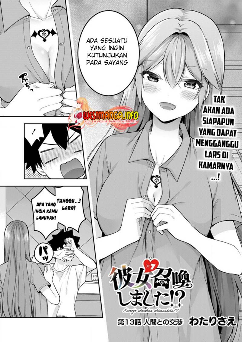 Kanojo Shoukan Shimashita!? Chapter 13