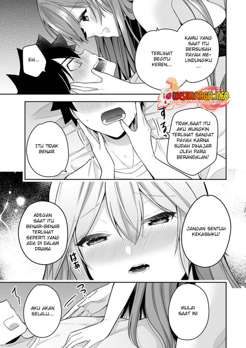 Kanojo Shoukan Shimashita!? Chapter 13