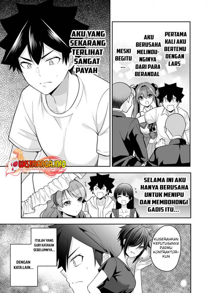 Kanojo Shoukan Shimashita!? Chapter 13