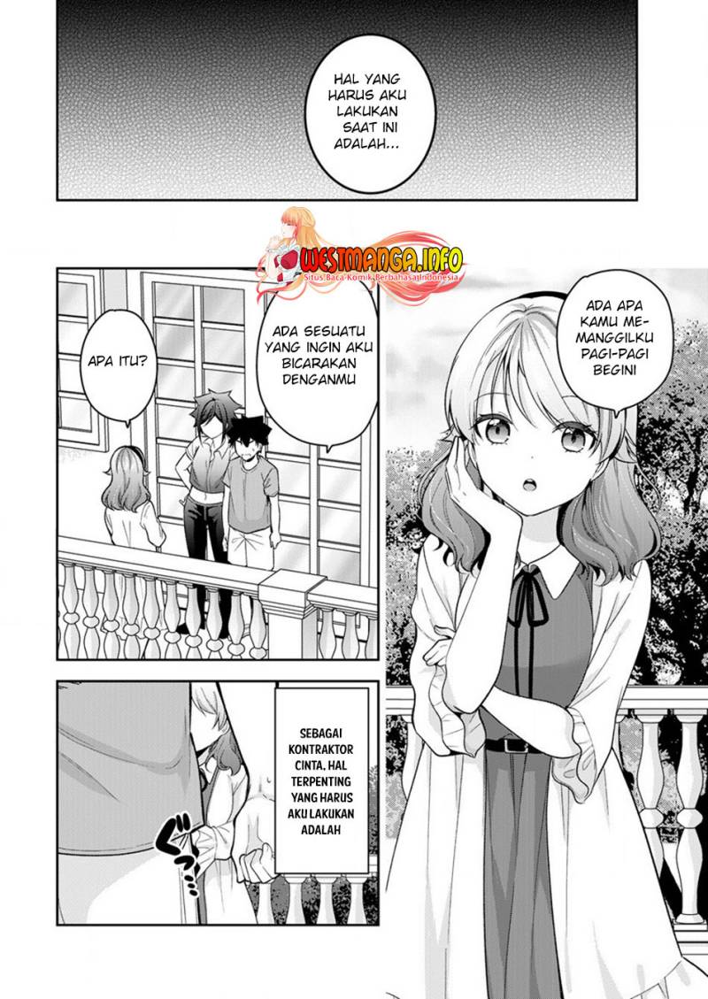 Kanojo Shoukan Shimashita!? Chapter 13