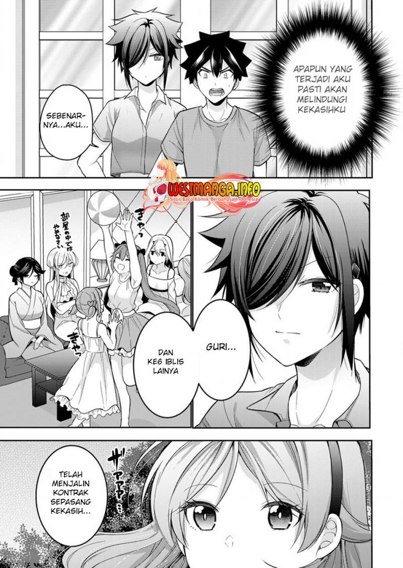 Kanojo Shoukan Shimashita!? Chapter 13