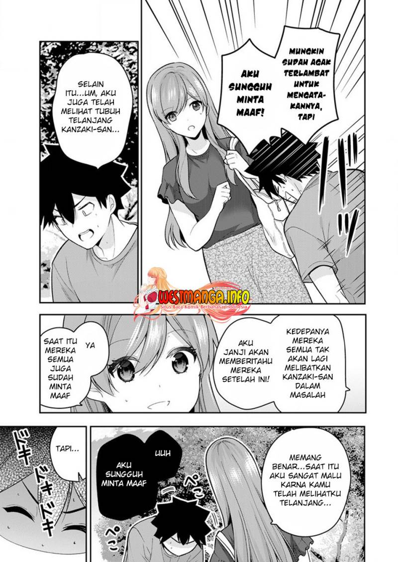 Kanojo Shoukan Shimashita!? Chapter 13