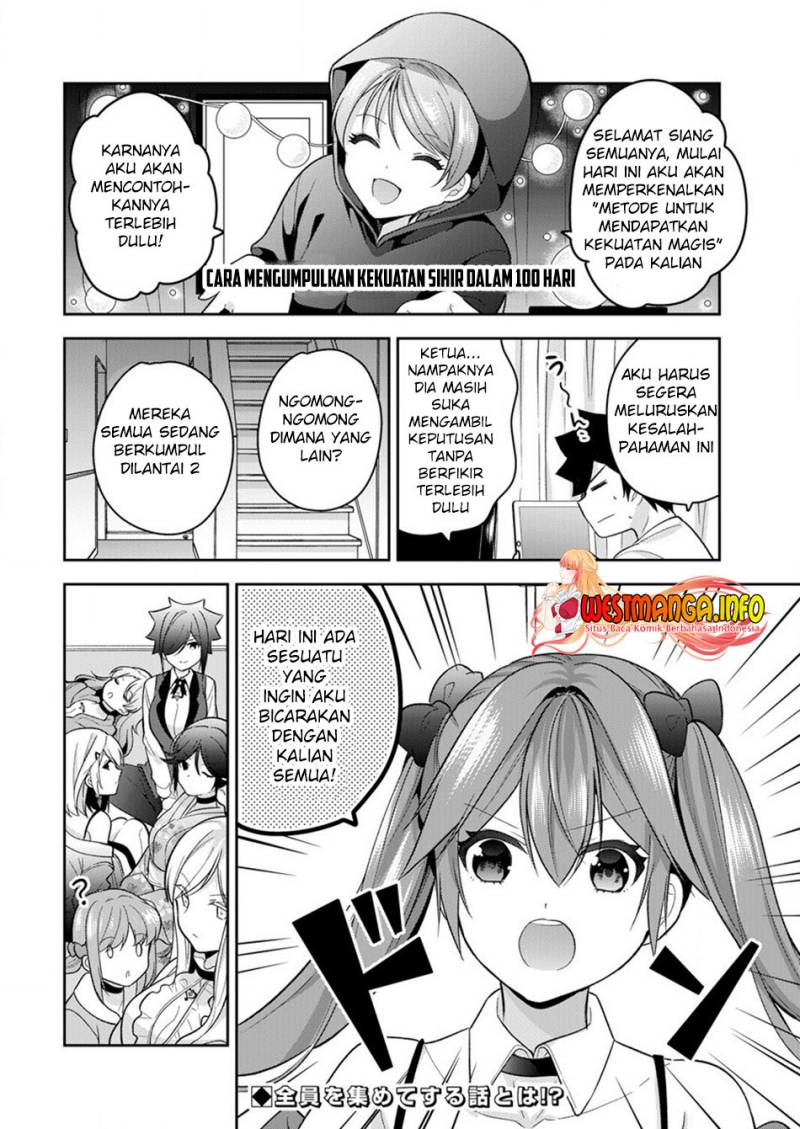 Kanojo Shoukan Shimashita!? Chapter 13