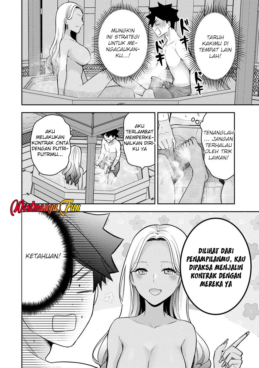 Kanojo Shoukan Shimashita!? Chapter 18