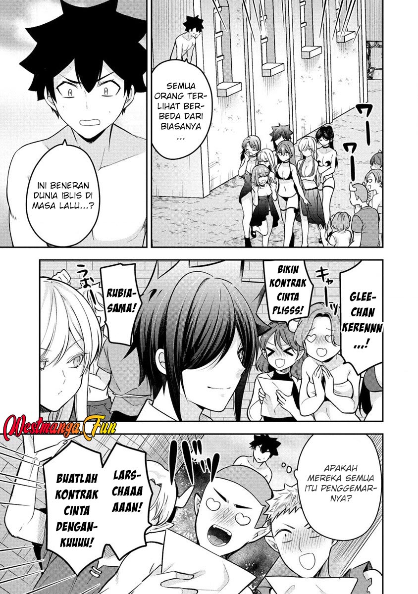 Kanojo Shoukan Shimashita!? Chapter 18