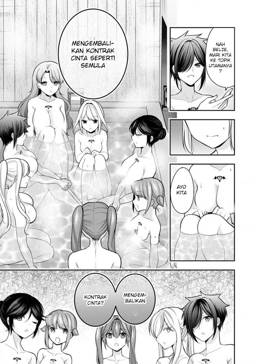 Kanojo Shoukan Shimashita!? Chapter 25