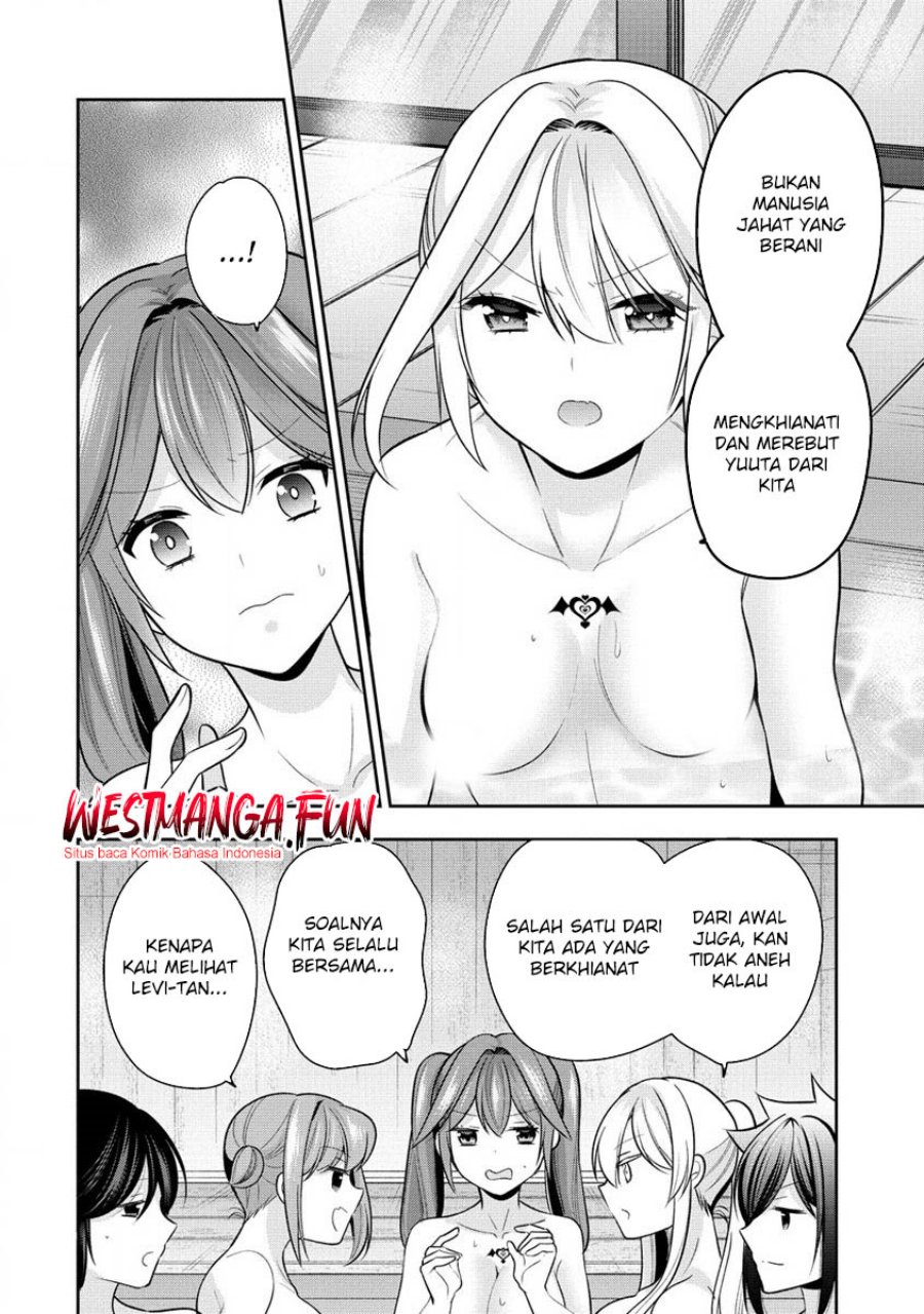 Kanojo Shoukan Shimashita!? Chapter 25