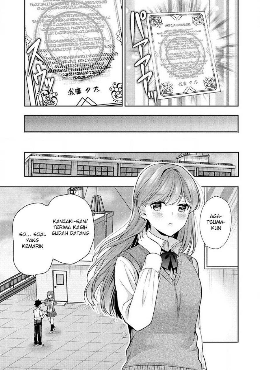 Kanojo Shoukan Shimashita!? Chapter 27