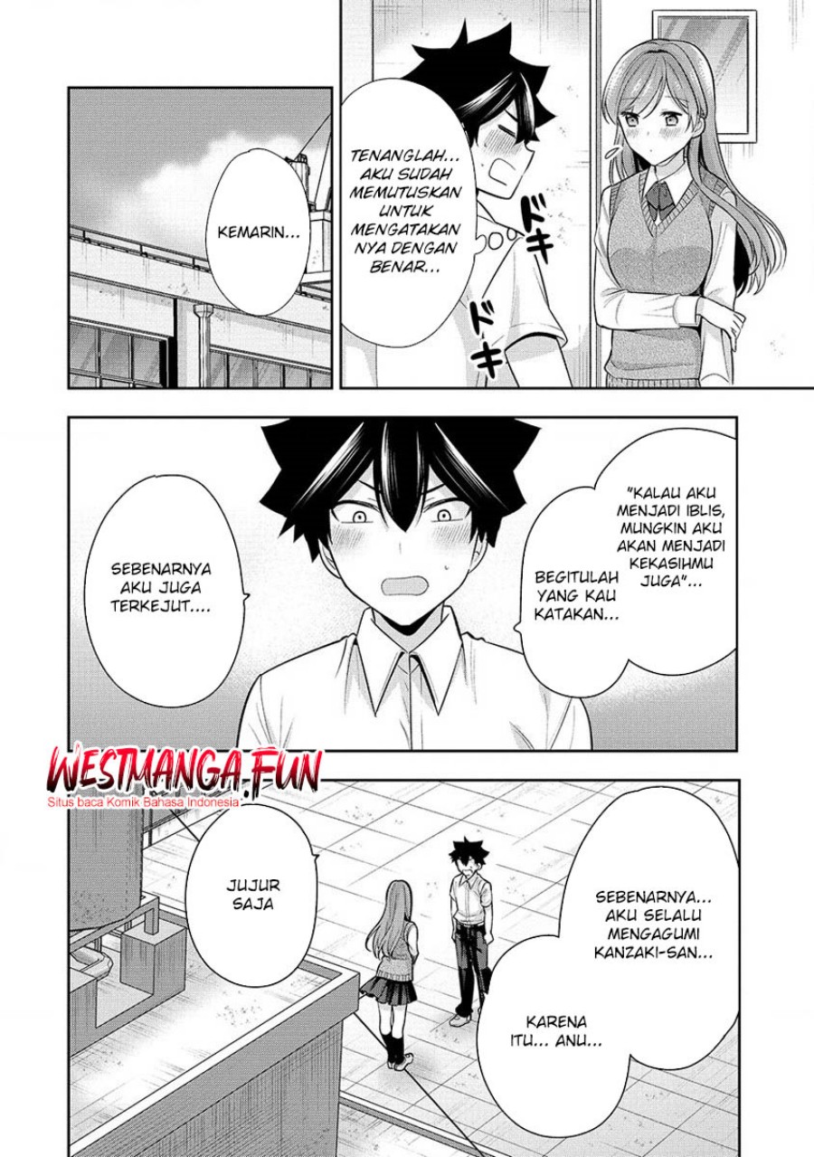 Kanojo Shoukan Shimashita!? Chapter 27