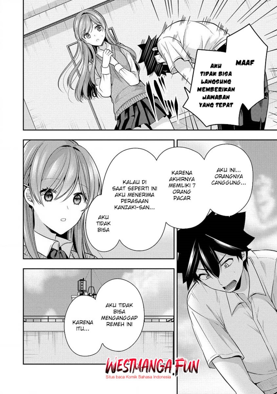 Kanojo Shoukan Shimashita!? Chapter 27