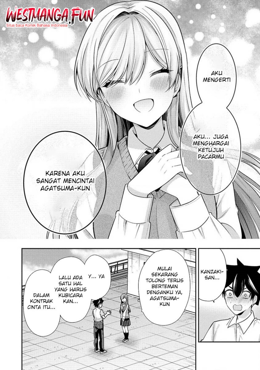 Kanojo Shoukan Shimashita!? Chapter 27