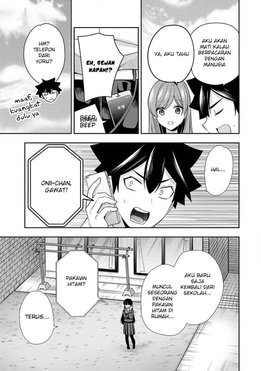 Kanojo Shoukan Shimashita!? Chapter 27