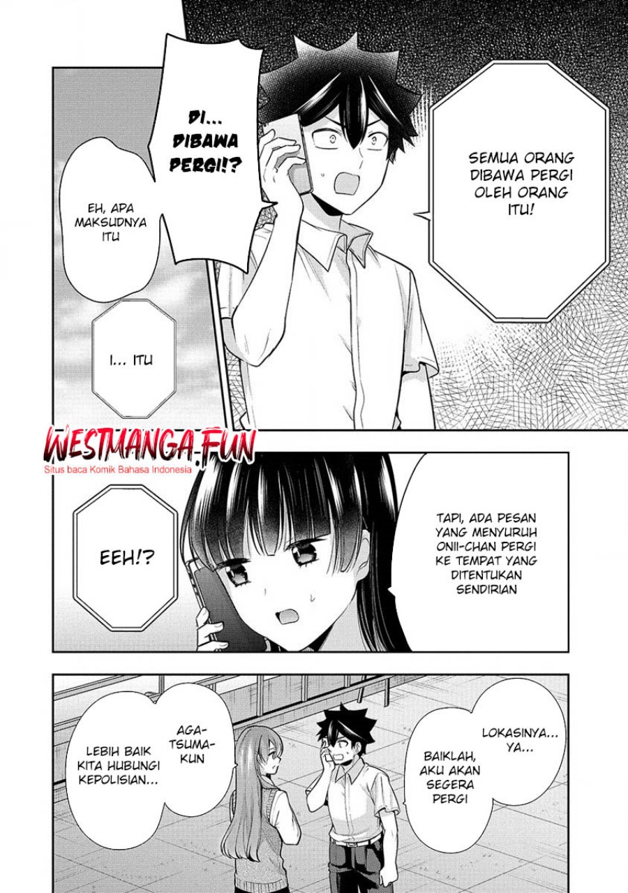 Kanojo Shoukan Shimashita!? Chapter 27