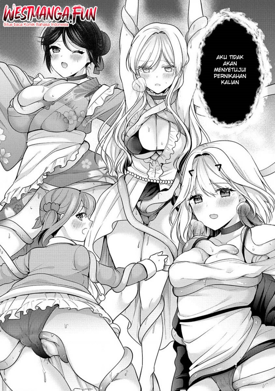 Kanojo Shoukan Shimashita!? Chapter 27