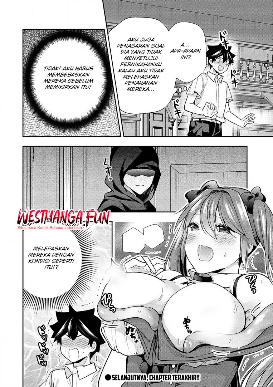 Kanojo Shoukan Shimashita!? Chapter 27