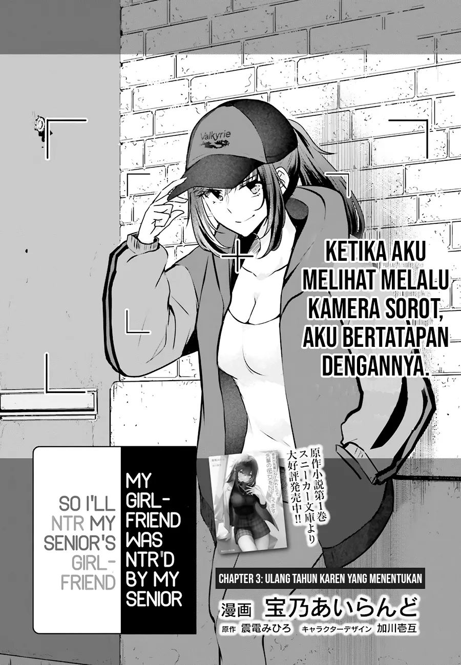 Kanojo ga Senpai ni NTR-reta no de, Senpai no Kanojo wo NTR-masu