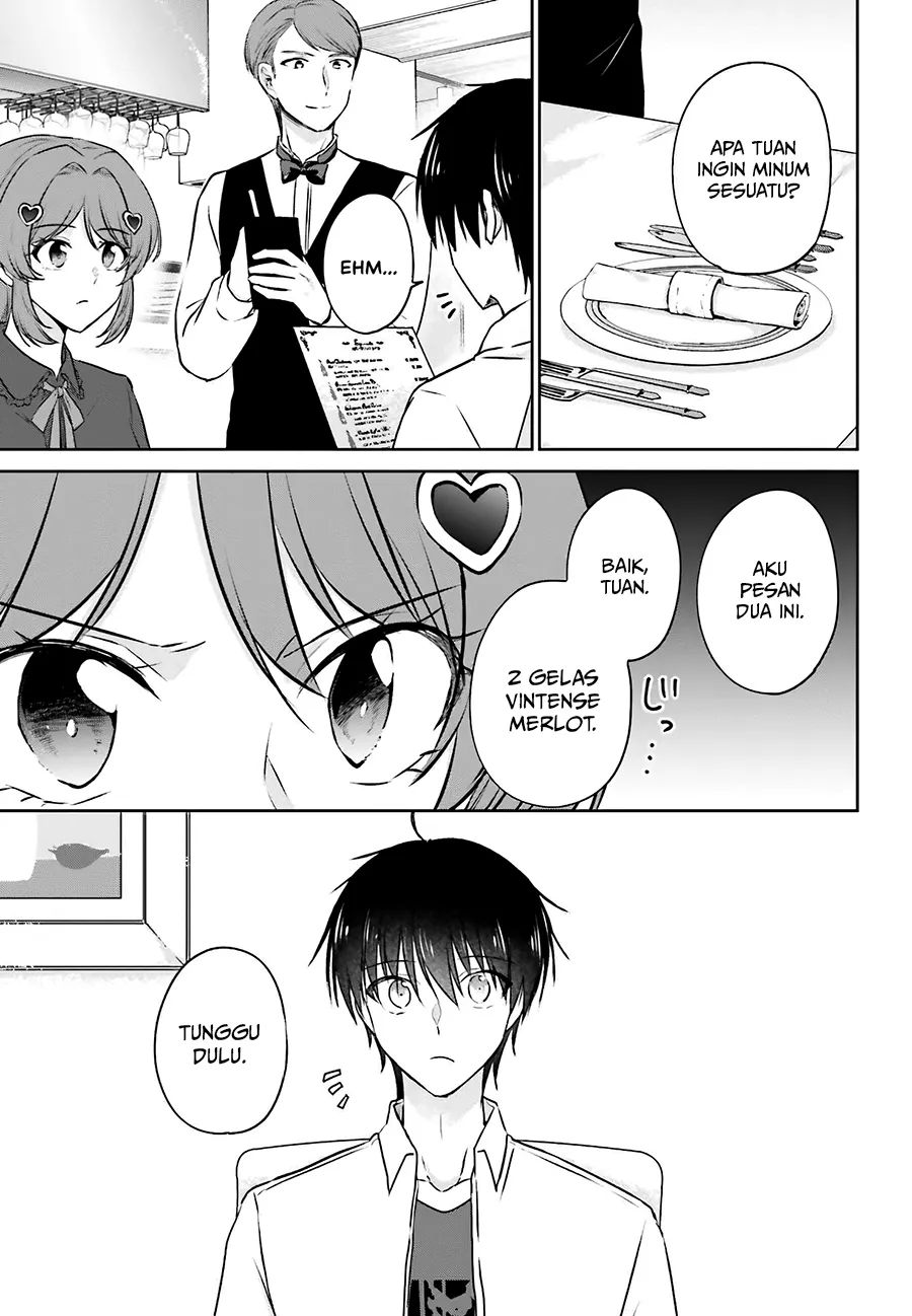 Kanojo ga Senpai ni NTR-reta no de, Senpai no Kanojo wo NTR-masu