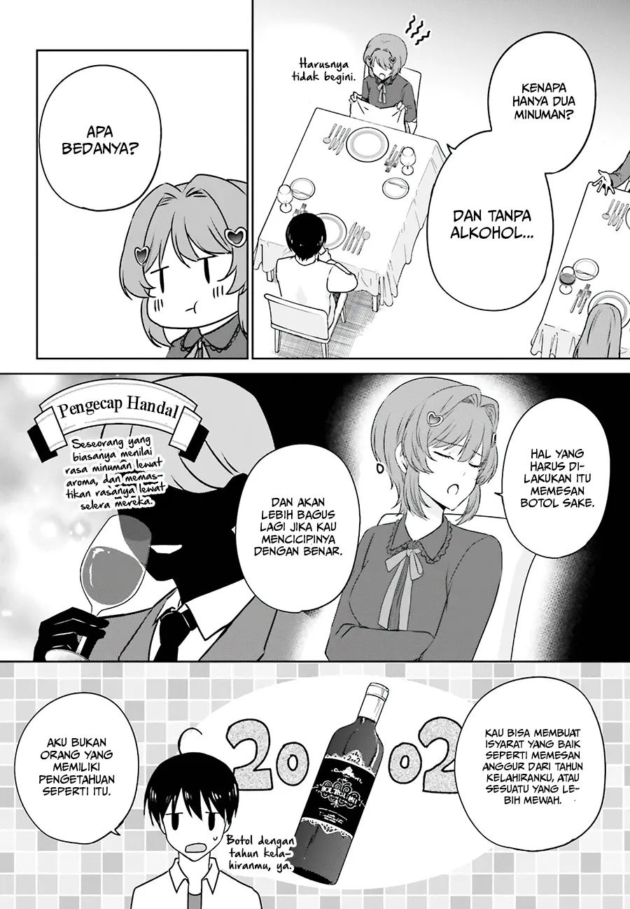 Kanojo ga Senpai ni NTR-reta no de, Senpai no Kanojo wo NTR-masu