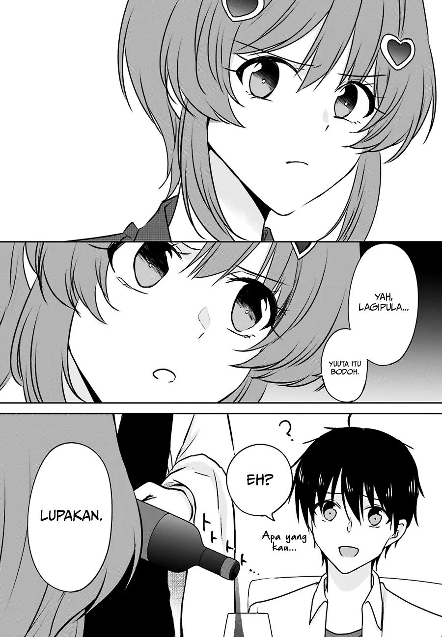 Kanojo ga Senpai ni NTR-reta no de, Senpai no Kanojo wo NTR-masu