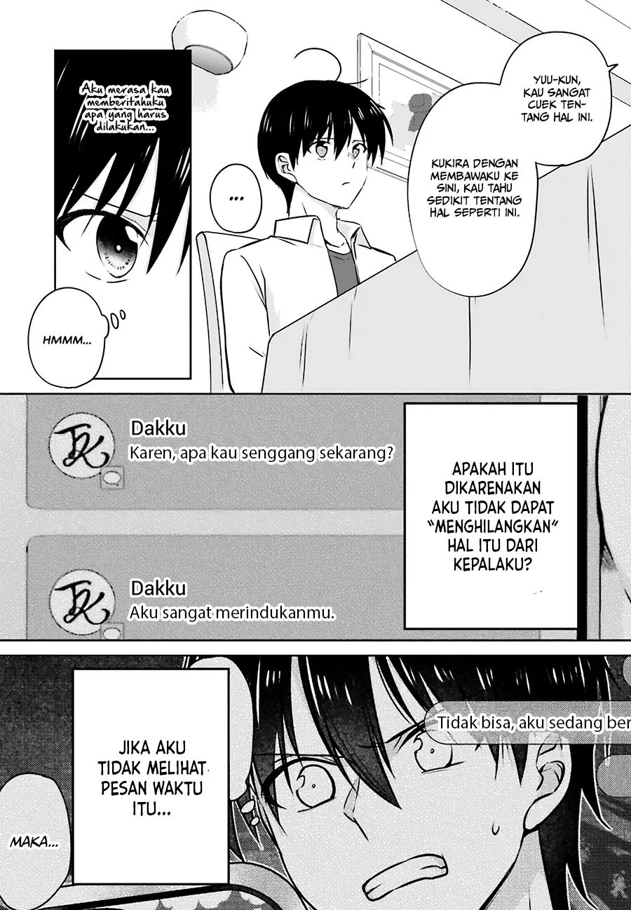 Kanojo ga Senpai ni NTR-reta no de, Senpai no Kanojo wo NTR-masu