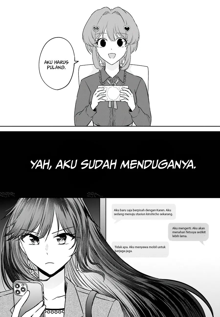 Kanojo ga Senpai ni NTR-reta no de, Senpai no Kanojo wo NTR-masu