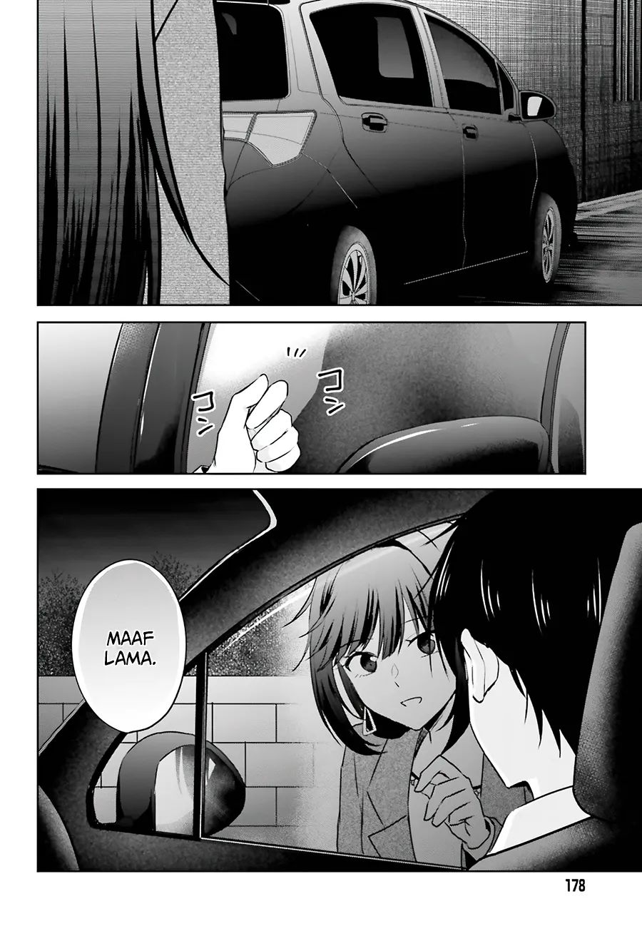 Kanojo ga Senpai ni NTR-reta no de, Senpai no Kanojo wo NTR-masu