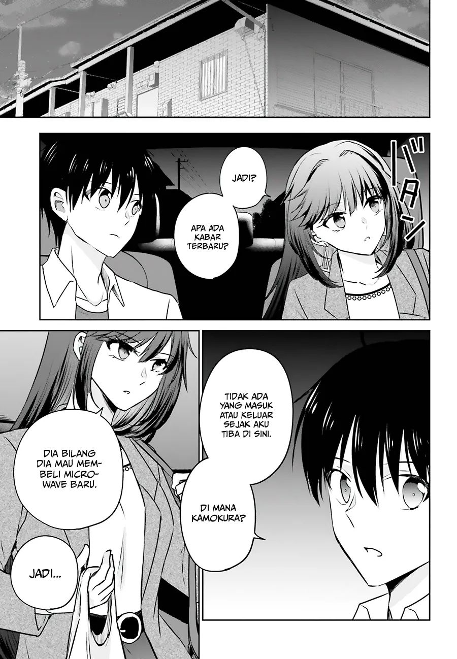 Kanojo ga Senpai ni NTR-reta no de, Senpai no Kanojo wo NTR-masu