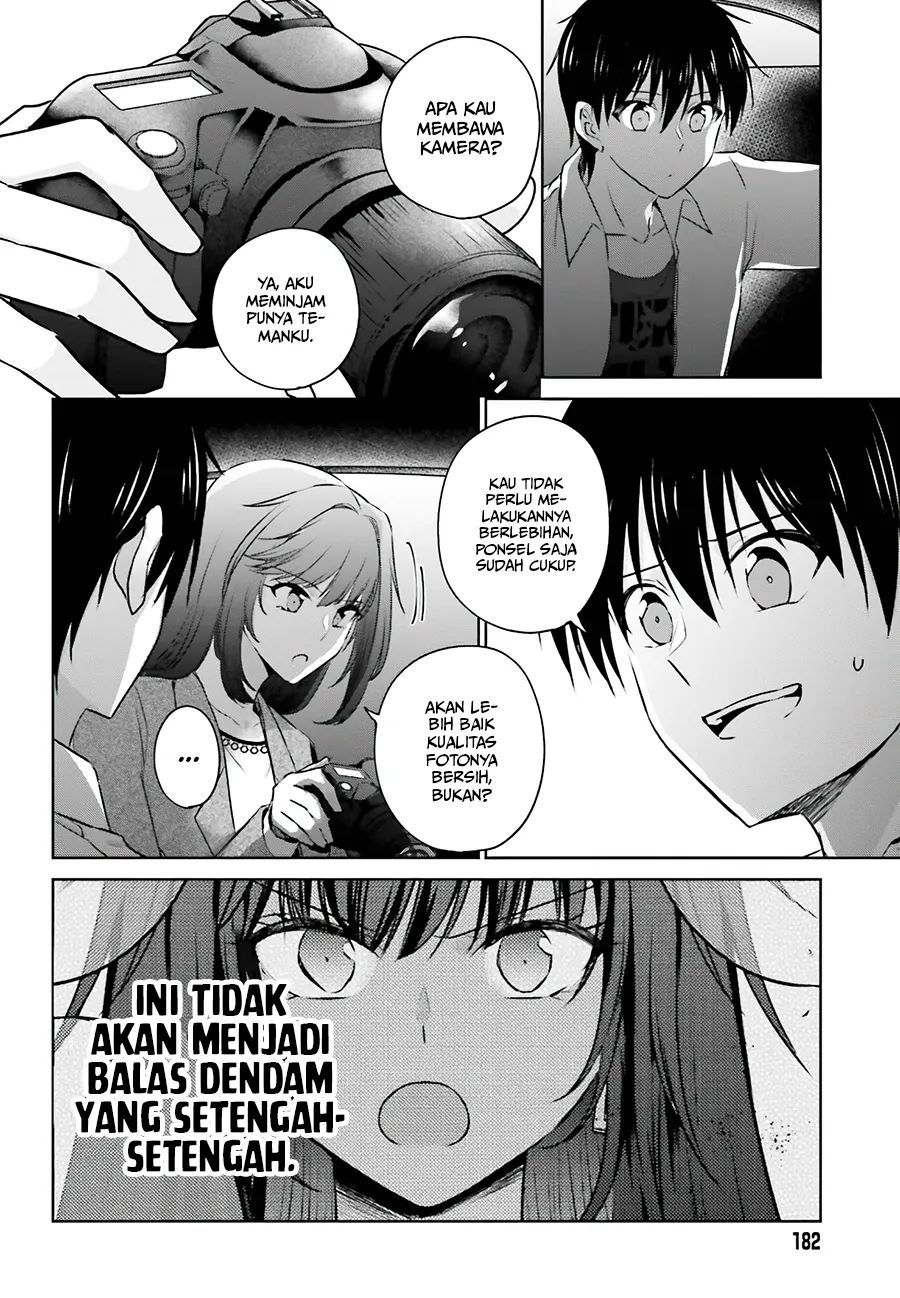 Kanojo ga Senpai ni NTR-reta no de, Senpai no Kanojo wo NTR-masu