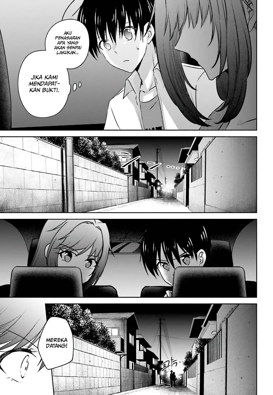 Kanojo ga Senpai ni NTR-reta no de, Senpai no Kanojo wo NTR-masu