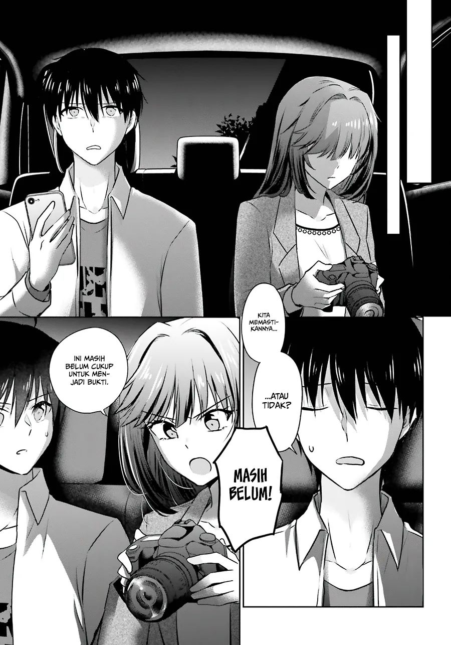 Kanojo ga Senpai ni NTR-reta no de, Senpai no Kanojo wo NTR-masu