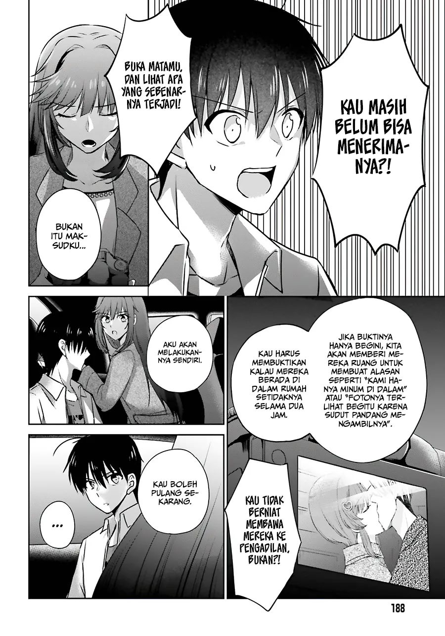 Kanojo ga Senpai ni NTR-reta no de, Senpai no Kanojo wo NTR-masu