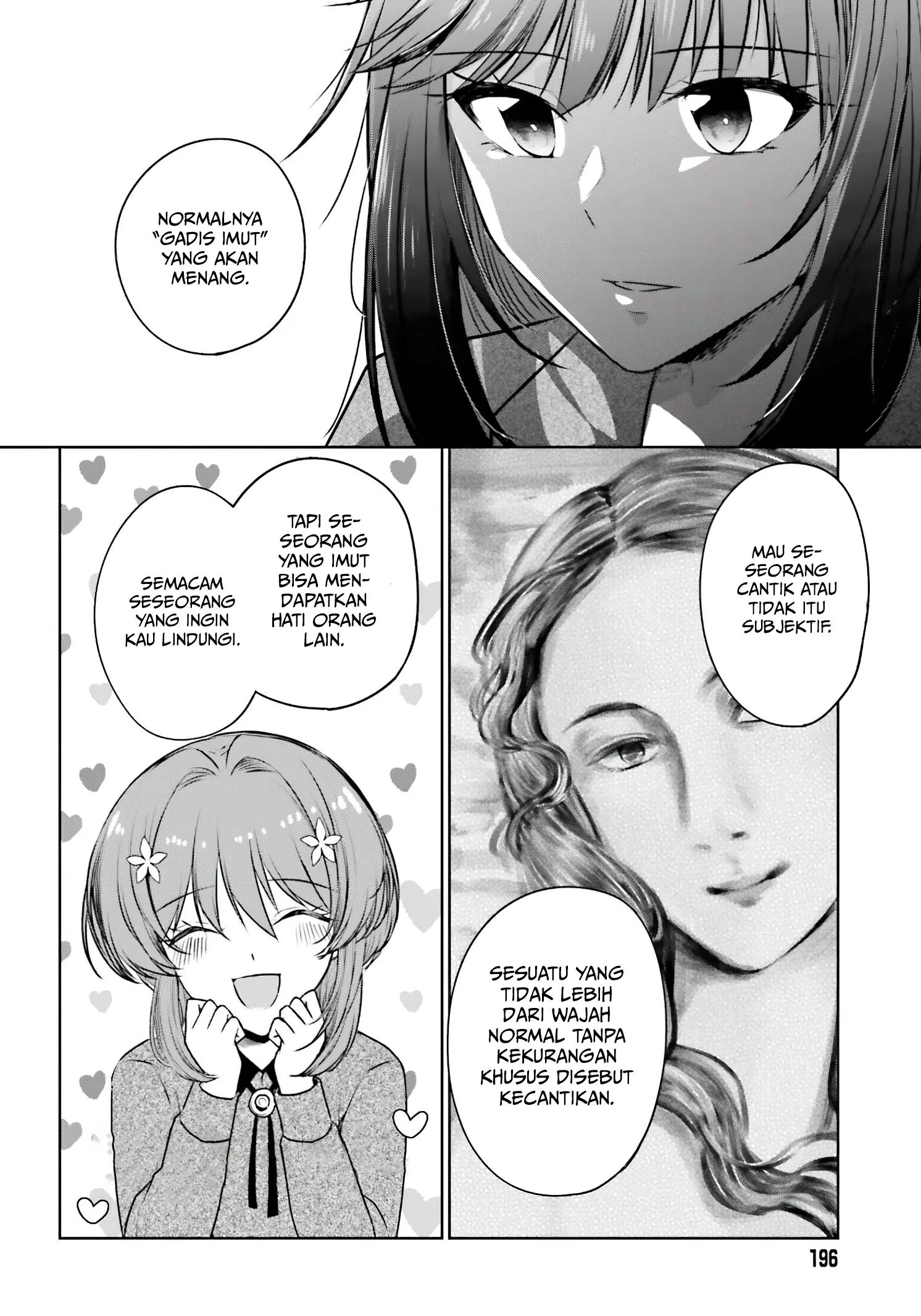 Kanojo ga Senpai ni NTR-reta no de, Senpai no Kanojo wo NTR-masu