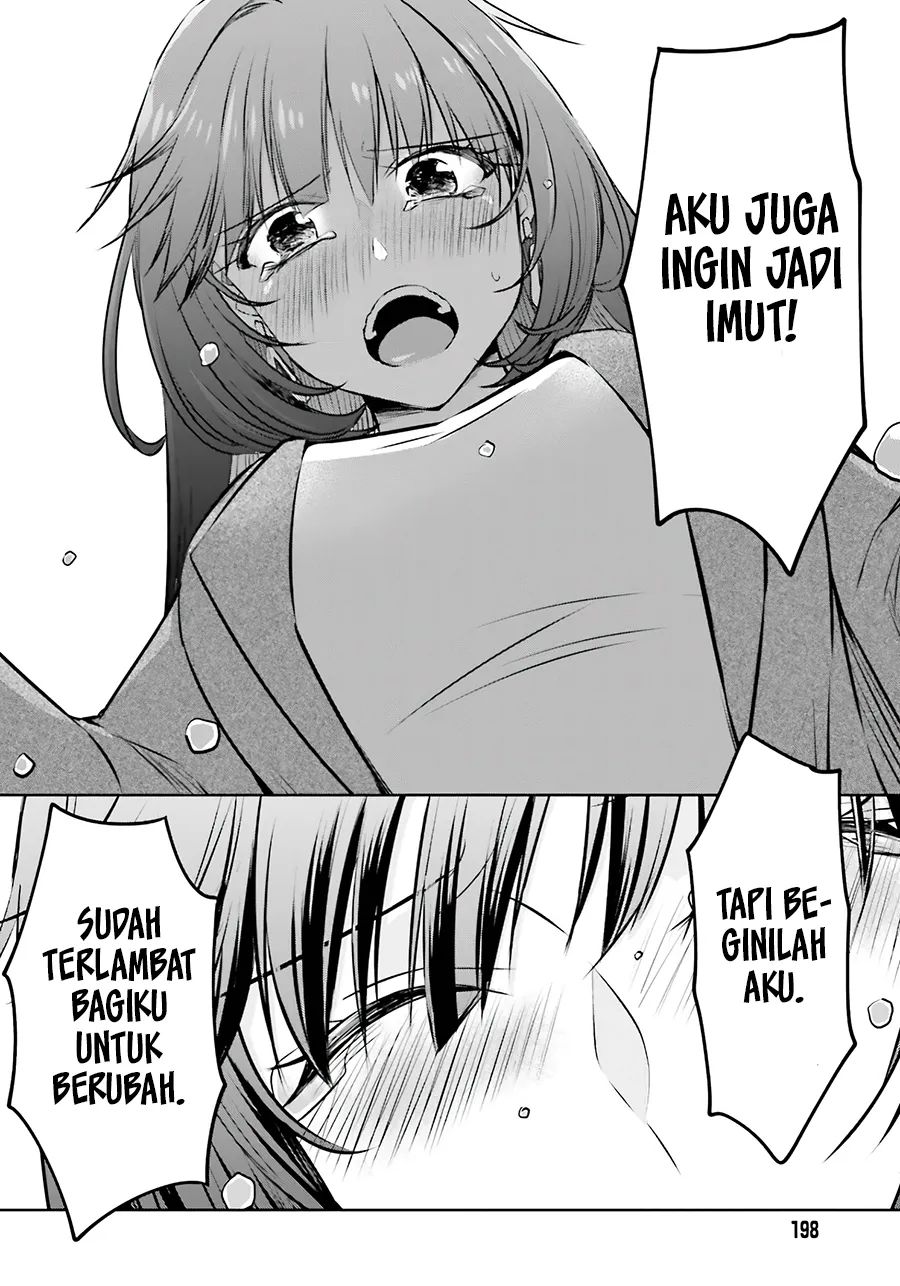 Kanojo ga Senpai ni NTR-reta no de, Senpai no Kanojo wo NTR-masu