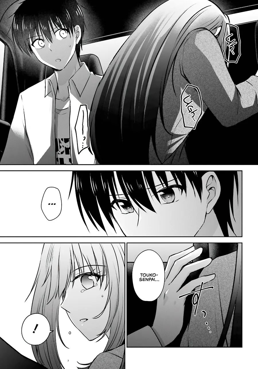Kanojo ga Senpai ni NTR-reta no de, Senpai no Kanojo wo NTR-masu