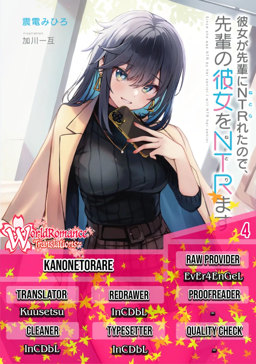 Kanojo ga Senpai ni NTR-reta no de, Senpai no Kanojo wo NTR-masu