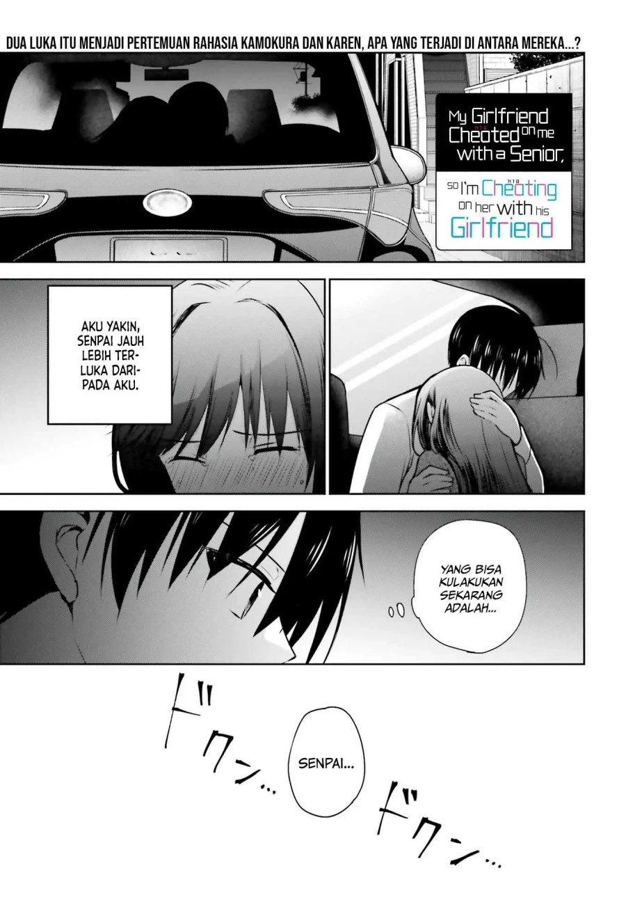 Kanojo ga Senpai ni NTR-reta no de, Senpai no Kanojo wo NTR-masu