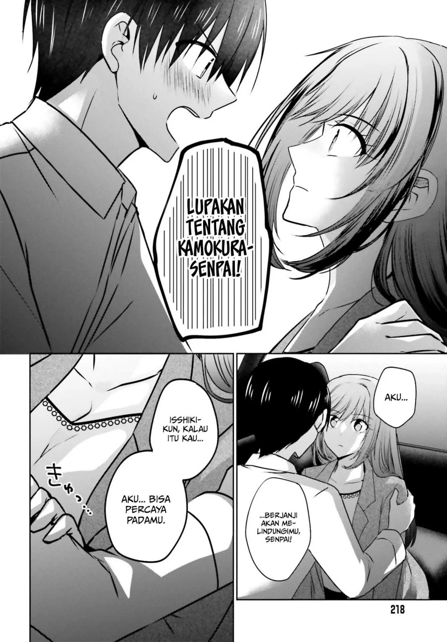 Kanojo ga Senpai ni NTR-reta no de, Senpai no Kanojo wo NTR-masu