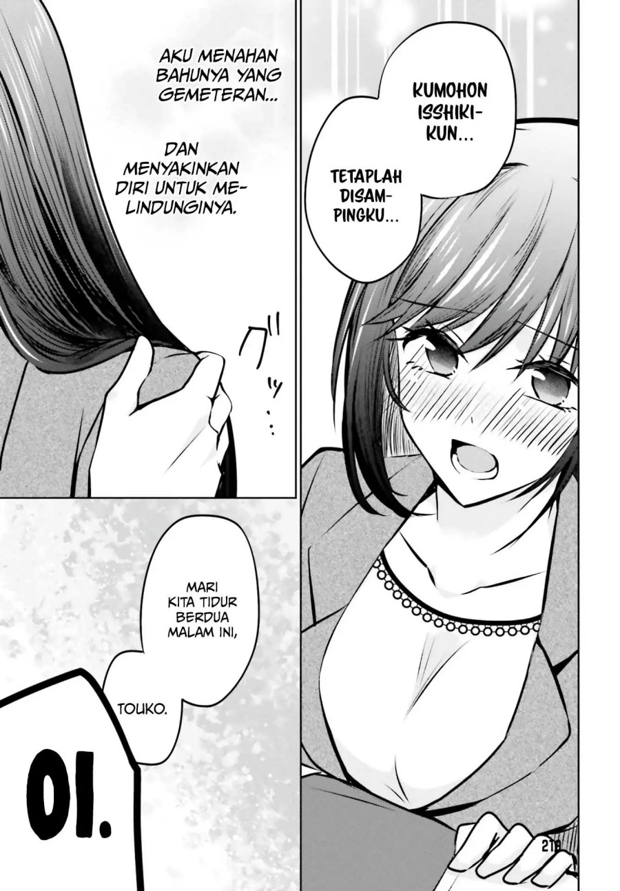 Kanojo ga Senpai ni NTR-reta no de, Senpai no Kanojo wo NTR-masu