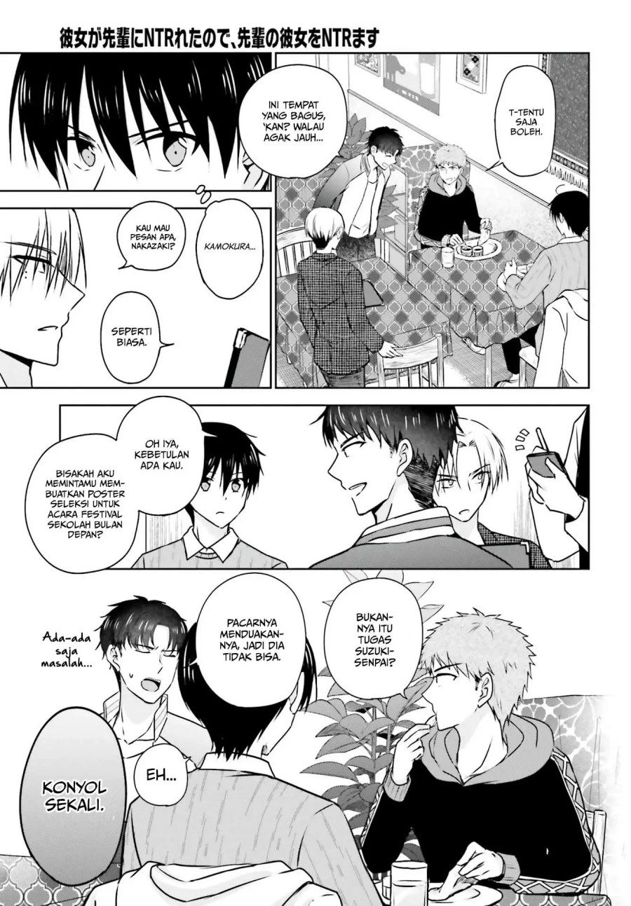 Kanojo ga Senpai ni NTR-reta no de, Senpai no Kanojo wo NTR-masu