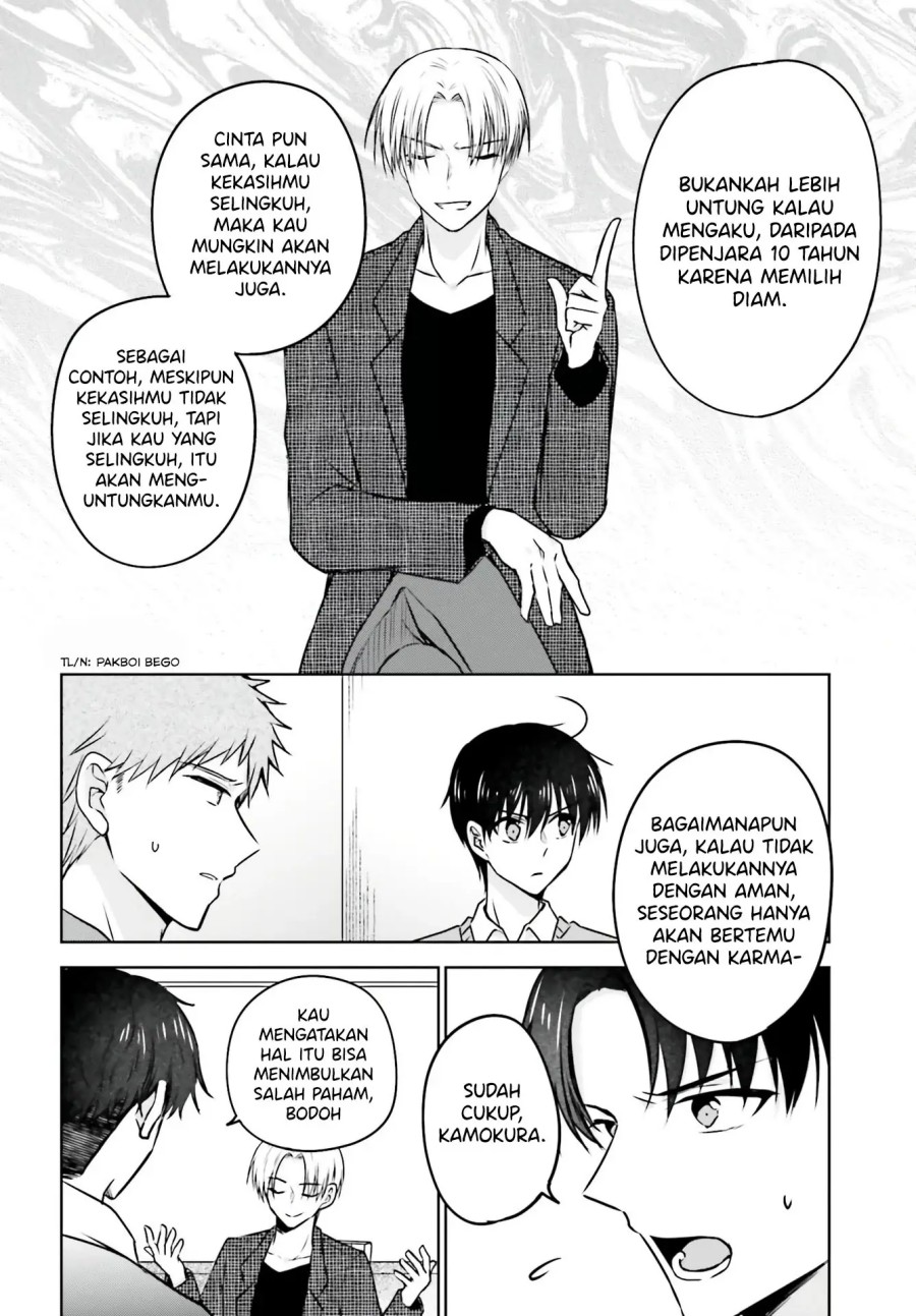 Kanojo ga Senpai ni NTR-reta no de, Senpai no Kanojo wo NTR-masu