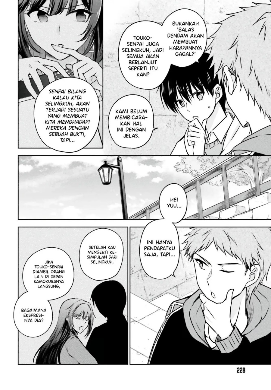 Kanojo ga Senpai ni NTR-reta no de, Senpai no Kanojo wo NTR-masu