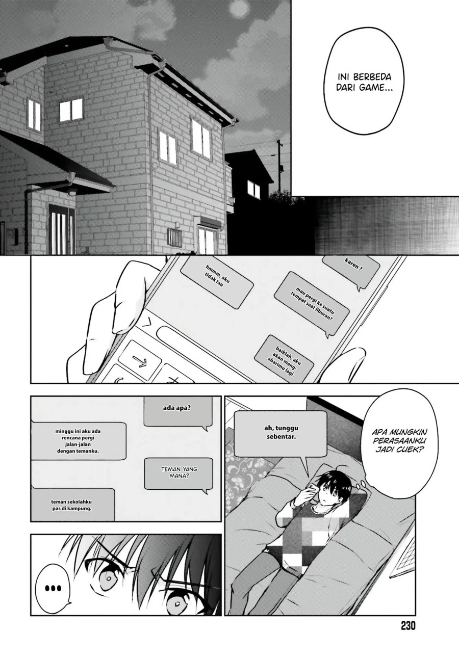 Kanojo ga Senpai ni NTR-reta no de, Senpai no Kanojo wo NTR-masu