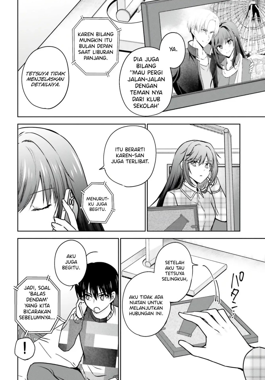 Kanojo ga Senpai ni NTR-reta no de, Senpai no Kanojo wo NTR-masu