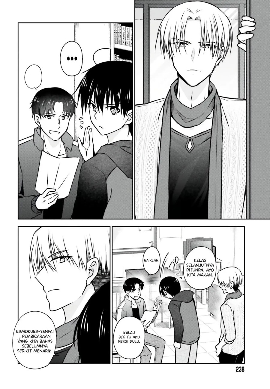 Kanojo ga Senpai ni NTR-reta no de, Senpai no Kanojo wo NTR-masu