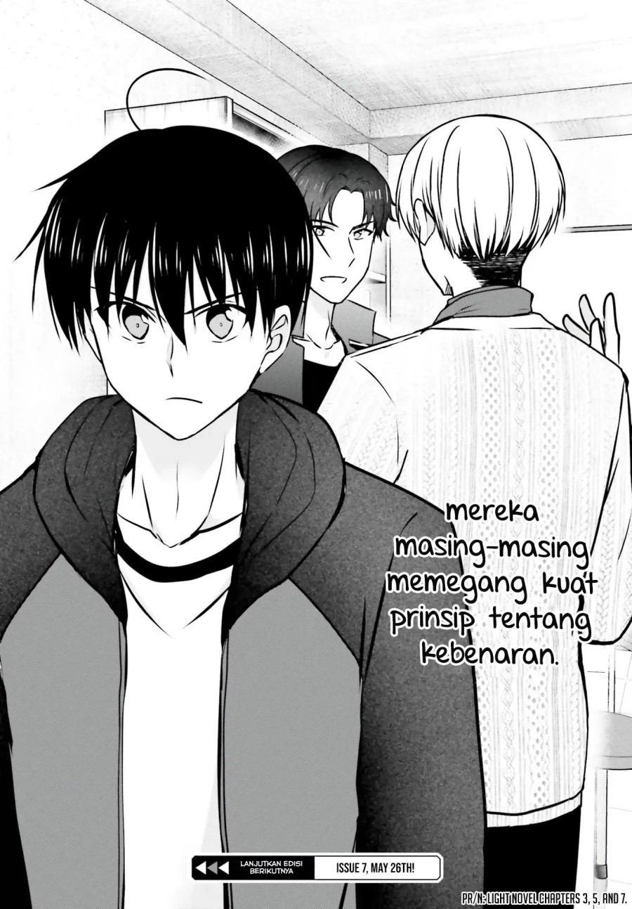 Kanojo ga Senpai ni NTR-reta no de, Senpai no Kanojo wo NTR-masu