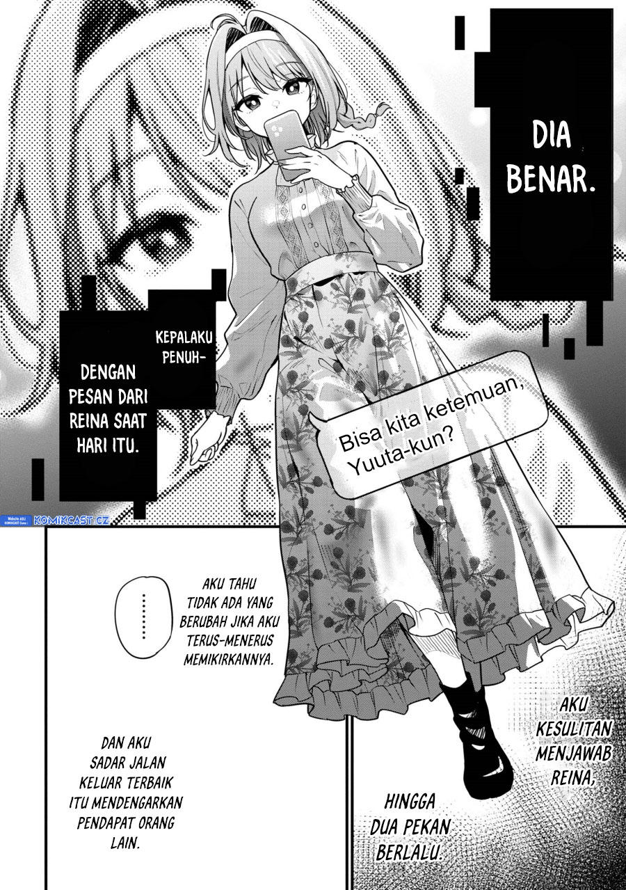 Kanojo ni Uwaki Sareteita Ore ga Koakuma na Kouhai ni Natsukarete Imasu Chapter 24