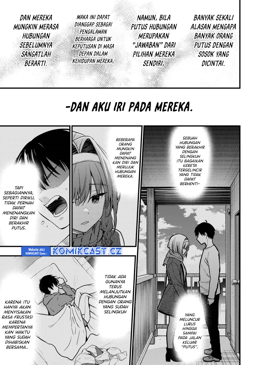 Kanojo ni Uwaki Sareteita Ore ga Koakuma na Kouhai ni Natsukarete Imasu Chapter 24