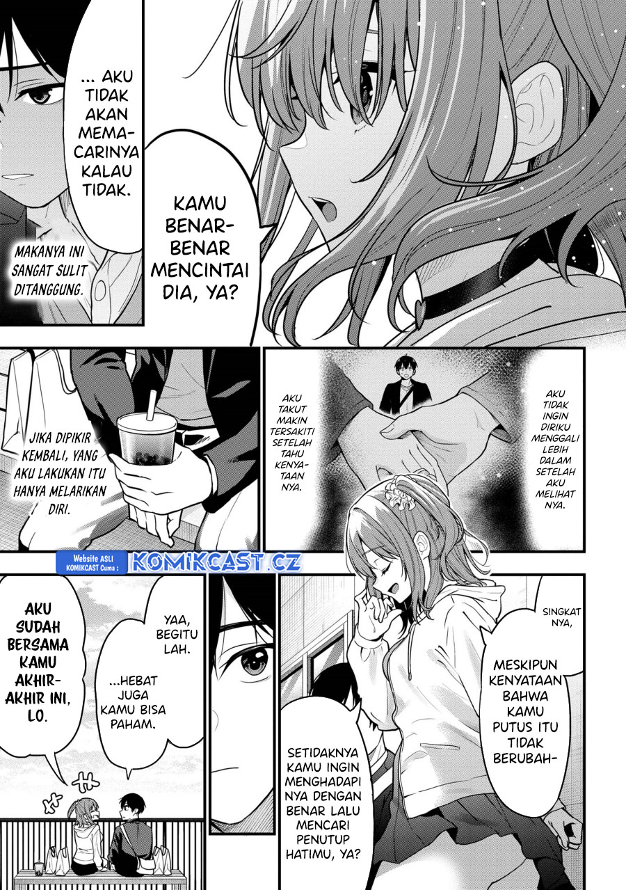 Kanojo ni Uwaki Sareteita Ore ga Koakuma na Kouhai ni Natsukarete Imasu Chapter 24